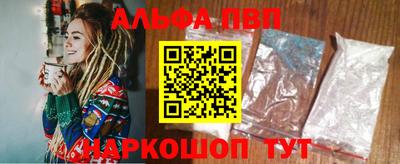 СК Свободный