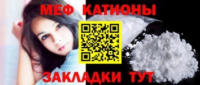 кокаин перу Северобайкальск
