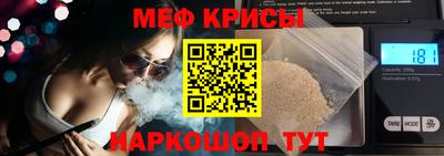 кокаин перу Северобайкальск