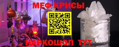 марихуана Севастополь