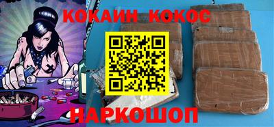 СК Свободный