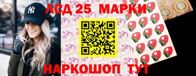 марихуана Севастополь