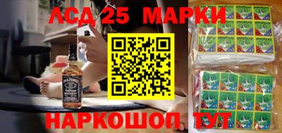 СК Свободный