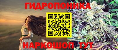 кокаин перу Северобайкальск