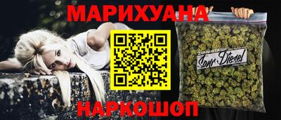 СК Свободный