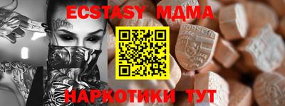 СК Свободный