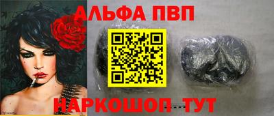 СК Свободный