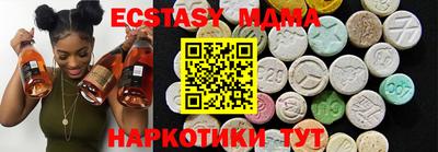 СК Свободный