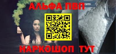 СК Свободный