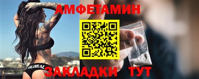 кокаин перу Северобайкальск