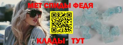 марихуана Севастополь