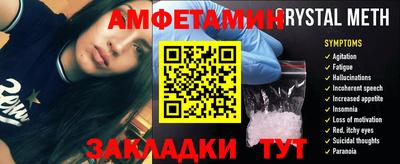 СК Свободный