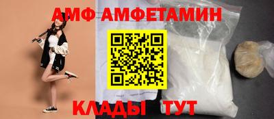 СК Свободный
