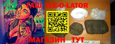 СК Свободный