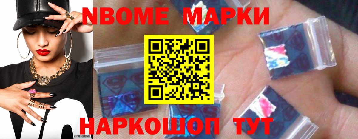 LSD-25 экстази ecstasy  Лсд 25 экстази  Вход с VPN  Павлово  ЛСД экстази ecstasy 