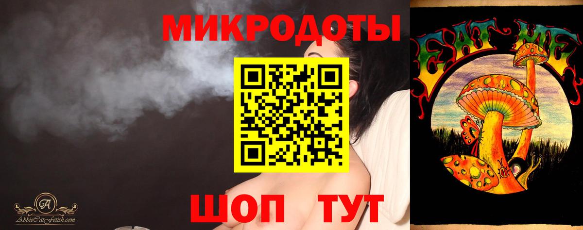 Псилоцибиновые грибы Cubensis  магазин    Павлово  Вход с VPN 